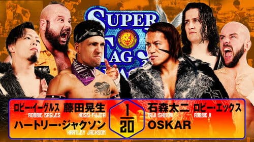 NJPW Super Junior Tag League 2025 - Day 7 Bild 8