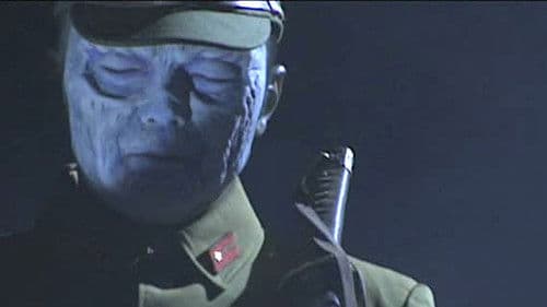 Zombie Self Defense Force Bild 8