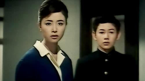 妻として女として Bild 1