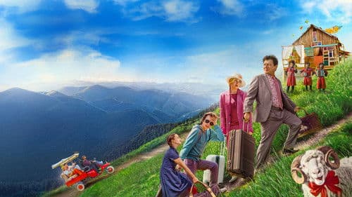 Атель-Матель Bild 1