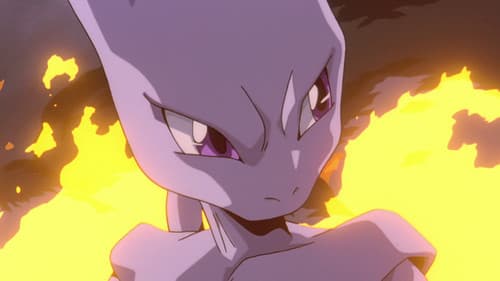 Pokémon - Der Film Bild 2