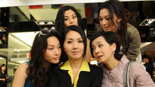 抱抱俏佳人 Bild 1