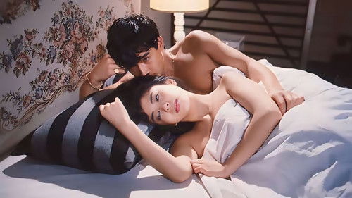 ロリータ妻 微熱 Bild 2