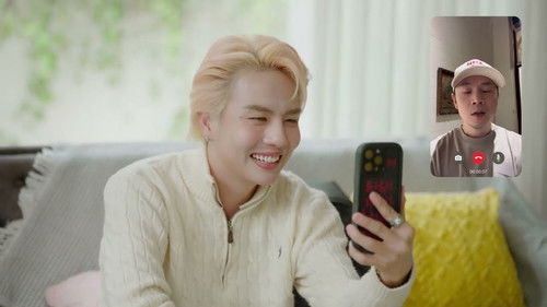 Về Quê Có Gì Vui Bild 1