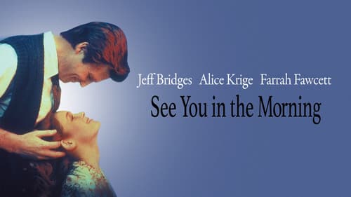 Zweites Glück Bild 8