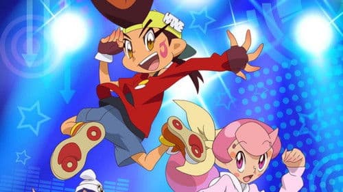 Tribe Cool Crew Bild 3