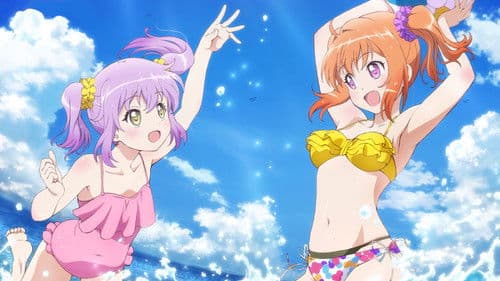 Release the Spyce Bild 8