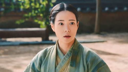 옥씨부인전 Bild 7