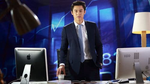 Ab Ruk Online Bild 2