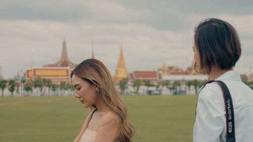 Cloud Cuckoo Country Bild 1