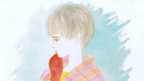 Ichigatsu ni wa Christmas Bild 1