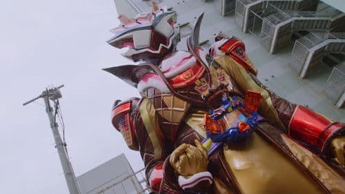 仮面ライダーガヴ ギルティ・パルフェ Bild 2