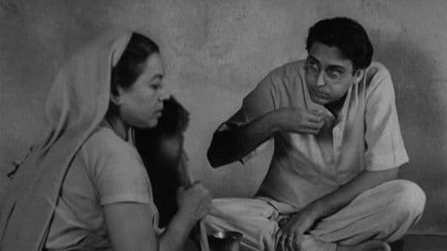 তিন কন্যা Bild 5