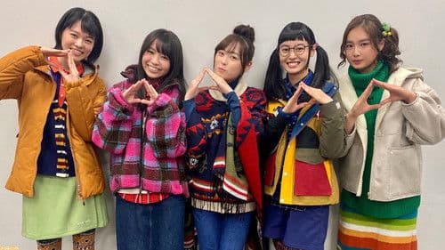 ゆるキャン△ Bild 2