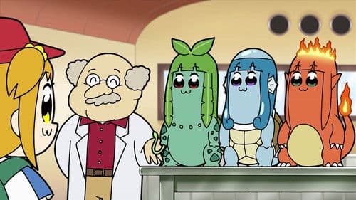 Pop Team Epic Bild 3