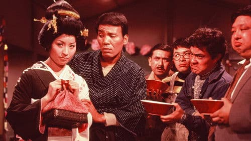 誰かさんと誰かさんが全員集合！！ Bild 1