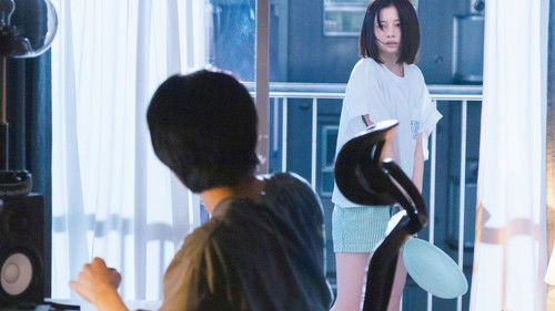 バジーノイズ Bild 2