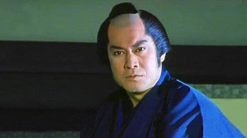 清水次郎長物語 Bild 1