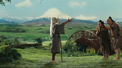 Il cosmo sul comò Bild 1