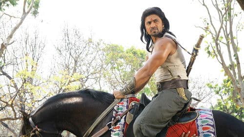 যোদ্ধা Bild 6