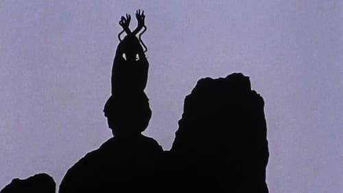 Goddess Remembered Bild 1