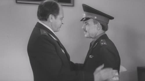 Всего одна ночь Bild 1