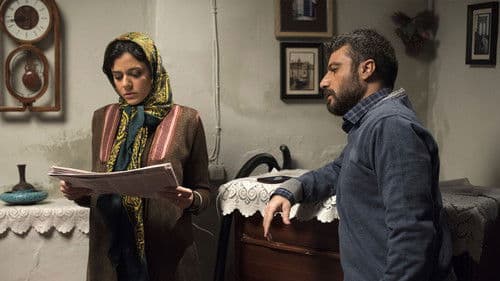 Anja, Haman saat Bild 1