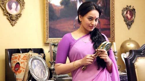 लूटेरा Bild 4