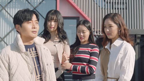 별장하녀들 Bild 1