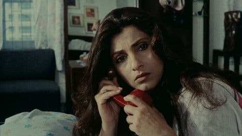 অন্তরীণ Bild 1