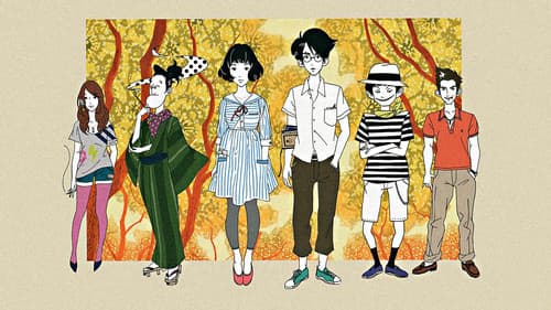 Tatami Galaxy Bild 1