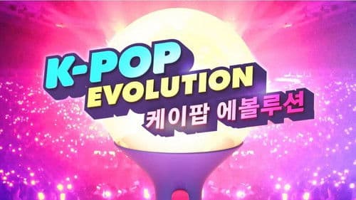K-Pop Evolution Bild 2