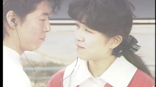 赤い報告書　鮮血の天使 Bild 6