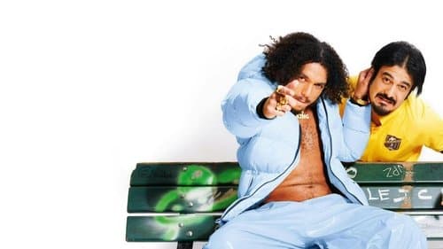 Les Déguns 2 Bild 1