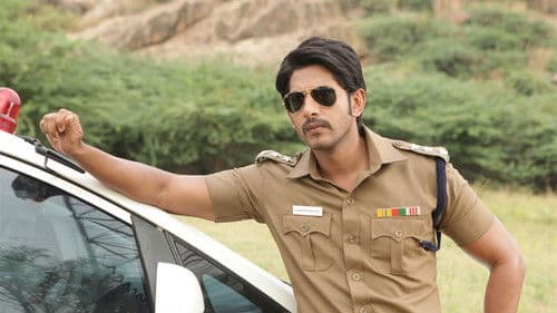 முத்துராமலிங்கம் Bild 3