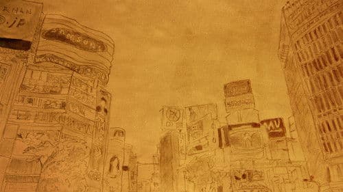 You Are Already Dead Bild 1