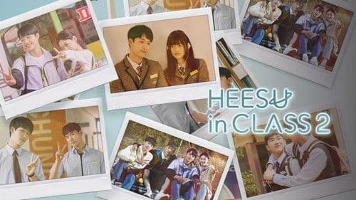 Heesu in Class 2 Bild 5