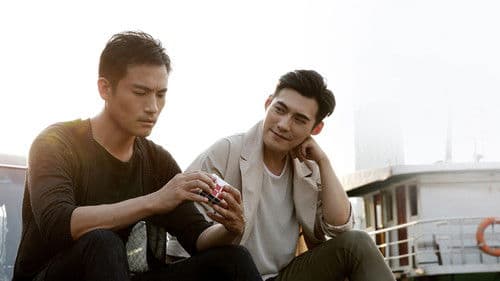 秦明·生死语者 Bild 2