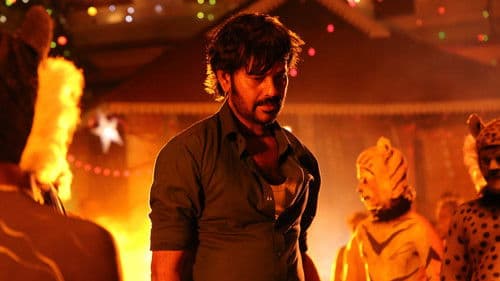 ரிச்சி Bild 5