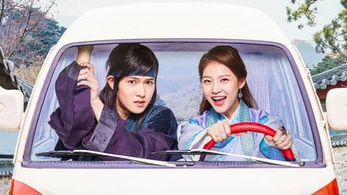 Meine einzige Liebe Bild 2