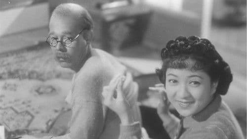 ハナ子さん Bild 1