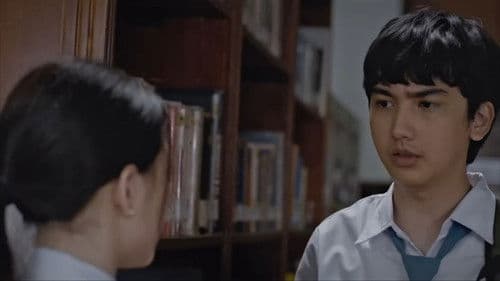 Bertaut Rindu Bild 6