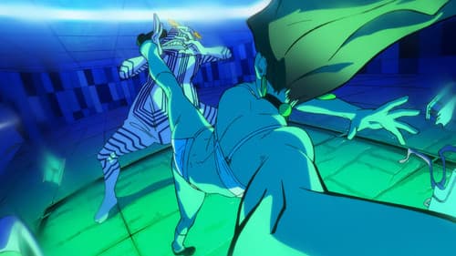 DAN DA DAN: First Encounter Bild 3