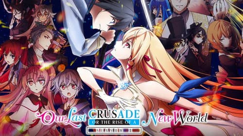 Our Last Crusade or the Rise of a New World Bild 6
