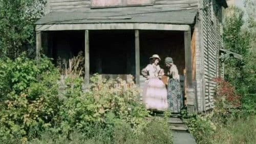 House of Seven Belles Bild 2