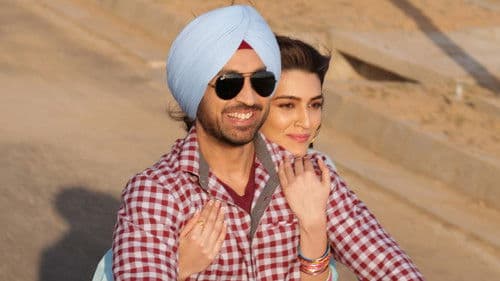 अर्जुन पाटियाला Bild 8