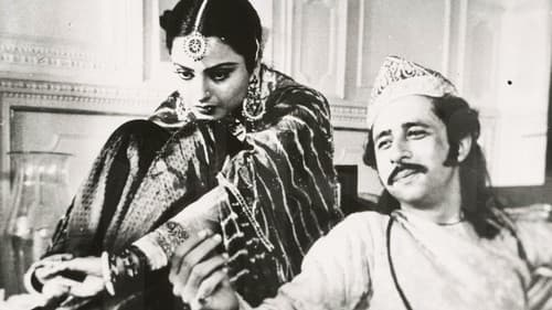 امراؤ جان Bild 7