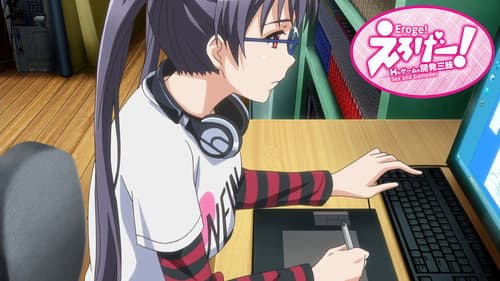 Eroge! H mo Game mo Kaihatsu Zanmai Bild 6