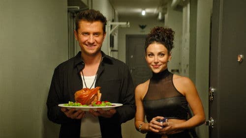 Неприличные гости Bild 5