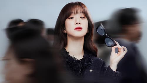 May It Please the Court Bild 2